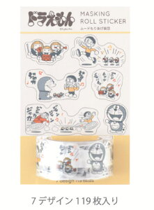 y5Zbgz@yZbgz@yZbgiz@h@}XLO[XebJ[[h肠yc@h@@Aj@f@e[v@}Xe@XebJ[@V[@