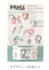 yz@y5Zbgz@yZbgz@yZbgiz@h@}XLO[XebJ[RGJ^}@h@@Aj@f@e[v@}Xe@XebJ[@