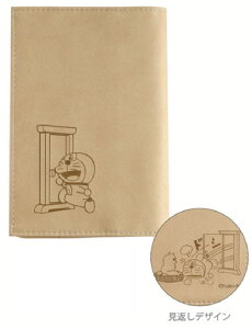 h@ubNJo[ǂłhA@h@@Aj@f@{Jo[@Jo[@{@BOOK@Ǐ@G݁@ObY@킢