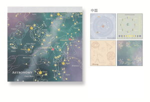 y5Zbgz@yZbgz@yZbgiz@IWi@pbhEXNGAII@Vw@STUDY HOLIC@@[@G݁@ObY@킢