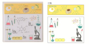 y5Zbgz@yZbgz@yZbgiz@IWi@NAJo[tⳉw@STUDY HOLIC@ӂ@@[@wZ@׋@G݁@ObY@킢