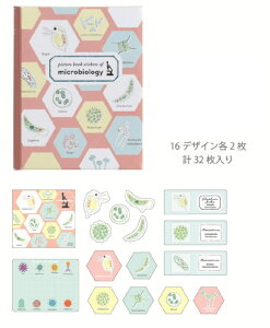 yz@y5Zbgz@yZbgz@yZbgiz@IWi@}ӌ^P[Xtt[NV[w@STUDY HOLIC@V[@XebJ[@[@G݁@ObY@킢