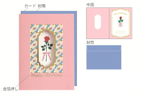 y5Zbgz@yZbgz@yZbgiz@IWi@o[Xf[J[ho@flor choose@ԁ@t[@J[h@a@j@nKL@莆@G@CXg@[@G݁@Ob