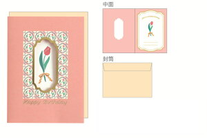 y5Zbgz@yZbgz@yZbgiz@IWi@o[Xf[J[h`[bv@flor choose@ԁ@t[@J[h@a@j@nKL@莆@G@CXg@[@G