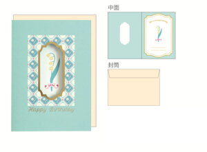 y5Zbgz@yZbgz@yZbgiz@IWi@o[Xf[J[hXY@flor choose@ԁ@t[@J[h@a@j@nKL@莆@G@CXg@[@G݁@