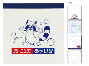 y5Zbgz@yZbgz@yZbgiz@IWi@pbhEXNGA炢Ɂ@@g@@[@G݁@ObY@킢