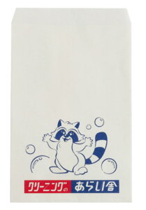 y5Zbgz@yZbgz@yZbgiz@IWi@킯܂炢Ɂ@@g@|`܁@َq@@ӂ@[@G݁@ObY@킢