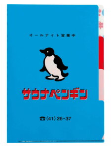 yz@y5Zbgz@yZbgz@yZbgiz@IWi@A5|PbgNAt@CTEiyM@@g@P[X@Jo[@t@C@[@[@