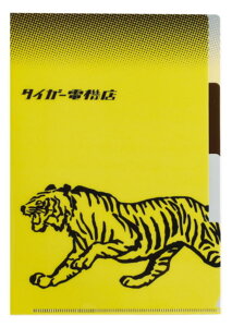 yz@y5Zbgz@yZbgz@yZbgiz@IWi@A5|PbgNAt@C^CK[d@X@@g@P[X@Jo[@t@C@[@[@