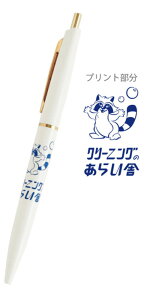 yz@y5Zbgz@yZbgz@yZbgiz@IWi@{[y炢Ɂ@@g@MLp@[@wZ@׋@G݁@ObY@킢