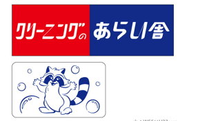 yz@y5Zbgz@yZbgz@yZbgiz@IWi@XebJ[Zbg炢Ɂ@@g@XebJ[@V[@[@G݁@ObY@킢