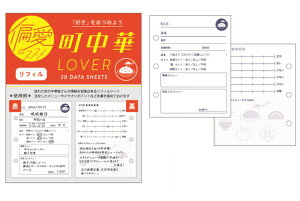 yz@y5Zbgz@yZbgz@yZbgiz@IWi@~joC_[ptB؁@Έ̃XX@V[g@@L^@@@@[@G݁@