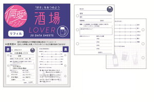 y5Zbgz@yZbgz@yZbgiz@IWi@~joC_[ptB@Έ̃XX@V[g@@L^@@@@[@G݁@ObY@킢