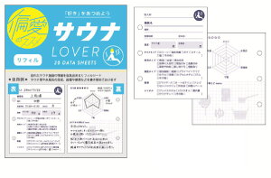 yz@y5Zbgz@yZbgz@yZbgiz@IWi@~joC_[ptBTEi@Έ̃XX@V[g@@L^@@@@[@G݁@