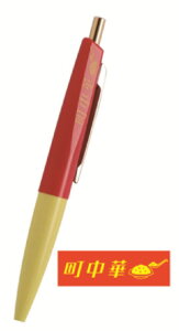 yz@y5Zbgz@yZbgz@yZbgiz@IWi@~j{[y؁@Έ̃XX@MLp@[@wZ@׋@G݁@ObY@킢