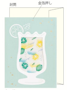 y5Zbgz@yZbgz@yZbgiz@IWi@gECOXJ[h@KOHAKU@nKL@莆@G@CXg@[@G݁@ObY@킢