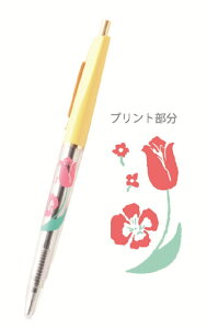 y5Zbgz@yZbgz@yZbgiz@y{z@IWi@{[yflower@KOHAKU@MLp@[@wZ@׋@G݁@ObY@킢