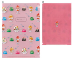 y5Zbgz@yZbgz@yZbgiz@y{z@IWi@A5|PbggECt@Csweets@KOHAKU@P[X@Jo[@t@C@[@[@wZ@׋@G݁@Ob