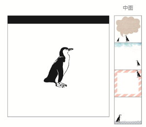 yz@y5Zbgz@yZbgz@yZbgiz@y{z@IWi@pbhEXNGAyM@Animal Series@@@[@G݁@ObY@킢