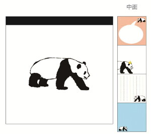 【送料無料】 【5個セット】 【セット】 【セット商品】 【日本製】 オリジナル メモパッド・スクエアパンダ Animal Series 動物 メモ帳 文房具 雑貨 グッズ かわいい