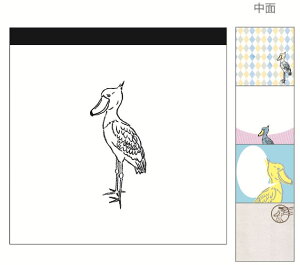 yz@y5Zbgz@yZbgz@yZbgiz@y{z@IWi@pbhEXNGAnVrRE@Animal Series@@@[@G݁@ObY@킢