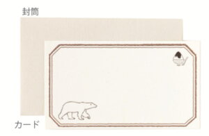 yz@y5Zbgz@yZbgz@yZbgiz@y{z@IWi@ ~jJ[hZbgVN}@Animal Series@@J[h@a@j@nKL@莆@G@C