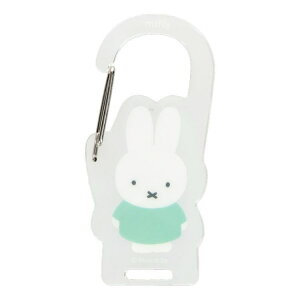 miffy@~btB[@ANJriO[@΁@ETM@fBbNEu[i@G{@Aj@L[z_[@L[O@`[@@G݁@ObY@킢