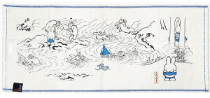 miffy×bY@tFCX^IVс@~btB[@R{@^I@@C@v[@C@q@LbY@fB[X@@G݁@ObY@킢