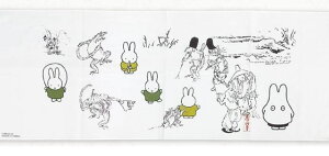 yz@{@miffy×bY@ĂʂՂ@~btB[@R{@^I@@tFCX^I@C@C@v[@G݁@ObY@킢