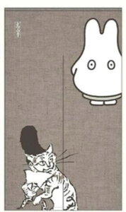 {@miffy×bY@J[eB@~btB[@R{@̂@CeA@G݁@ObY@킢