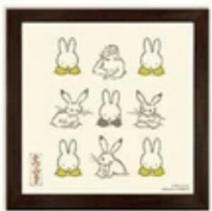 {@miffy×bY@zE@~btB[@R{@ʐ^@tHg@t[@CeA@RNV@G݁@ObY@킢