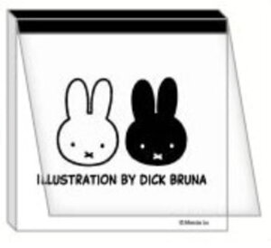 {@miffy@~btB[@x[VbNV[Y@XNGAubN@@ETM@fBbNEu[i@G{@Aj@@[@wZ@׋@G݁@ObY@킢