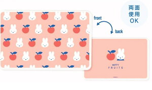 yz@{@miffy@~btB[@JbeBO{[hMIFFY FRUITS@ETM@fBbNEu[i@G{@Aj@܂Ȕ@H@H@Lb`@@@G݁@ObY@