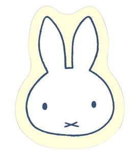 yz@miffy@~btB[@u[hXV[Y@}EXpbhtFCX@ETM@fBbNEu[i@G{@Aj@pbh@fXN}bg@~@~߁@p\R@G