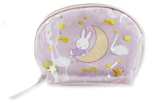 miffy ミッフィー ドリーミーシリーズ ラウンドポーチパープル 紫 ウサギ ディック・ブルーナ 絵本 アニメ ケース 小物入れ 収納 メイク 化粧 コスメ 雑貨 グッズ か