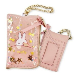 yz@miffy@~btB[@h[~[V[Y@L[pX|[`sN@ETM@fBbNEu[i@G{@Aj@P[X@J[h@@@@[@