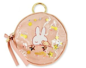 miffy ミッフィー ドリーミーシリーズ サークルポーチピンク ウサギ ディック・ブルーナ 絵本 アニメ ケース 小物入れ 収納 メイク 化粧 コスメ 雑貨 グッズ かわいい