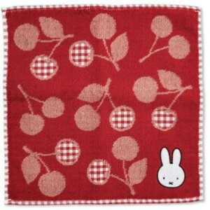 yz@miffy@~btB[@~j^Ibh@ԁ@ځ@ETM@fBbNEu[i@G{@Aj@^I@@nJ`@nh^I@q@LbY@fB[