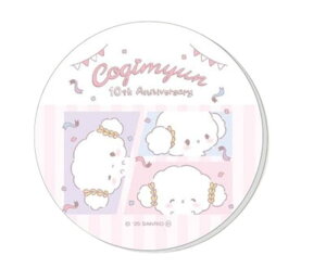 yz@TILN^[Y@zR[X^[L[rWA@݂@10th@R[X^[@Rbvu@Lb`@H@G݁@ObY@킢