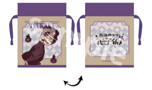 yz@ی㏭NԎq@܂ߋВ@Aj@@@@|[`@P[X@@܁@[@q@LbY@o@AEghA@G݁@ObY@킢