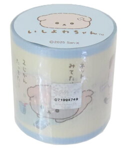 日本製 オリジナル いしよわちゃん YOJOテープ動物 アニマル マステ マスキングテープ ステッカー シール テープ 文房具 雑貨 グッズ かわいい