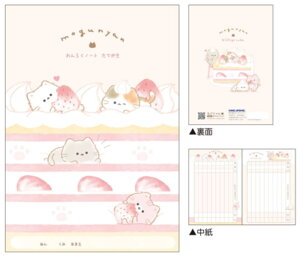 yz@y10Zbgz@Zbg@Zbgi@{@IWi@A5Am[gP[L@ɂ@˂@@Aj}@^e@m[g@A@[@wZ@