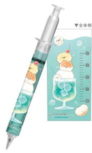 【送料無料】 10本セット セット セット商品 オリジナル 注射器型シャープ0.5mm いーすとけん。 動物 アニマル シャープペン シャーペン ペンシル 筆記用具 文房具 雑貨