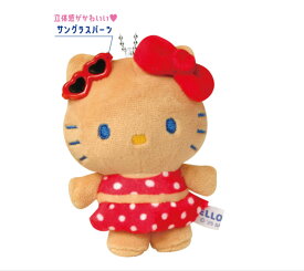 サンリオキャラクターズ　マスコットキーホルダーハローキティ　ナイトプール　ナイトパーティー　キーホルダー　キーリング　チャーム　鍵　人形　ドール　ぬいぐるみ　雑貨　グッズ　かわいい