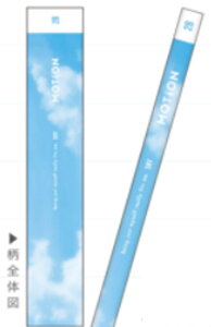 20{Zbg@Zbg@Zbgi@{@IWi@}bgM2B@u[@@@MOTiON@҂@yV@MLp@[@wZ@׋@G݁@ObY@킢