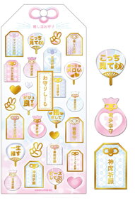 10Zbg@Zbg@Zbgi@IWi@肵[鐄@V[@XebJ[@v`@~j@|Cg@[@G݁@ObY@킢