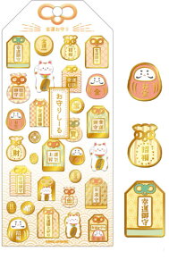 10Zbg@Zbg@Zbgi@IWi@肵[^@V[@XebJ[@v`@~j@|Cg@[@G݁@ObY@킢