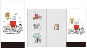 10Zbg@Zbg@Zbgi@{@Xk[s[@SNOOPY@}`t@CMain art@VA[g@75th@s[ibc@EbhXgbN@P[X@Jo[@t@C@[@wZ@