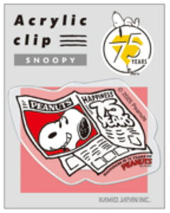 6Zbg@Zbg@Zbgi@{@Xk[s[@SNOOPY@ANNbvVA[g@75th@s[ibc@EbhXgbN@ʁ[ҁ[@Nbv@߁@[@wZ@׋@G