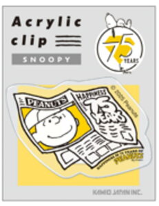 yz@6Zbg@Zbg@Zbgi@{@Xk[s[@SNOOPY@ANNbv`[[EuE@VA[g@75th@s[ibc@EbhXgbN@ʁ[ҁ[@N